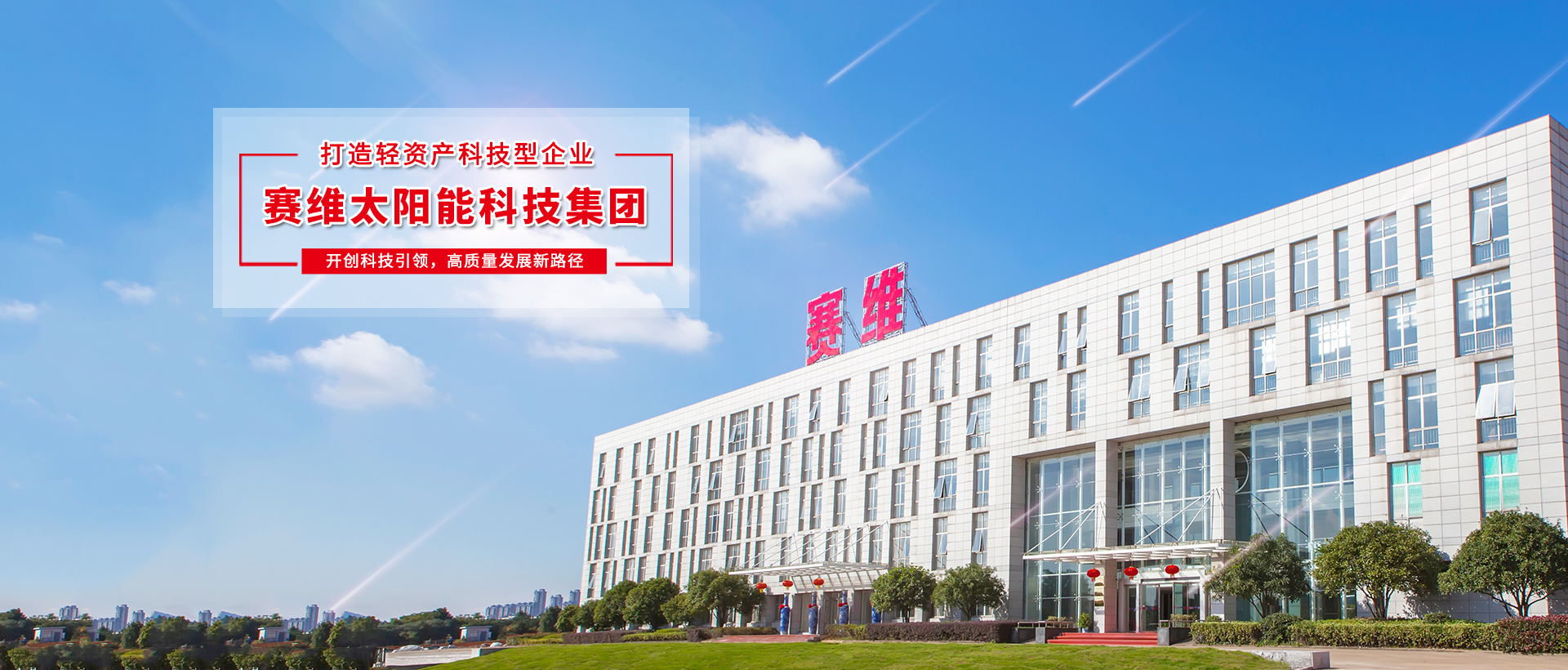 多乐游戏官方